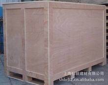 木材多層板與木制包裝箱 供應(yīng)鏈中的關(guān)鍵角色與阿里巴巴批發(fā)平臺(tái)