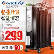 電暖爐電熱片 工作原理、常見問題與選購指南